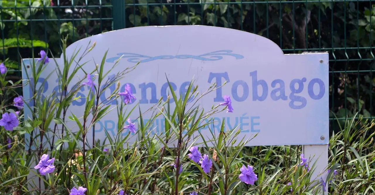 Residence Tobago Saint Anne Sainte-Anne Martinique